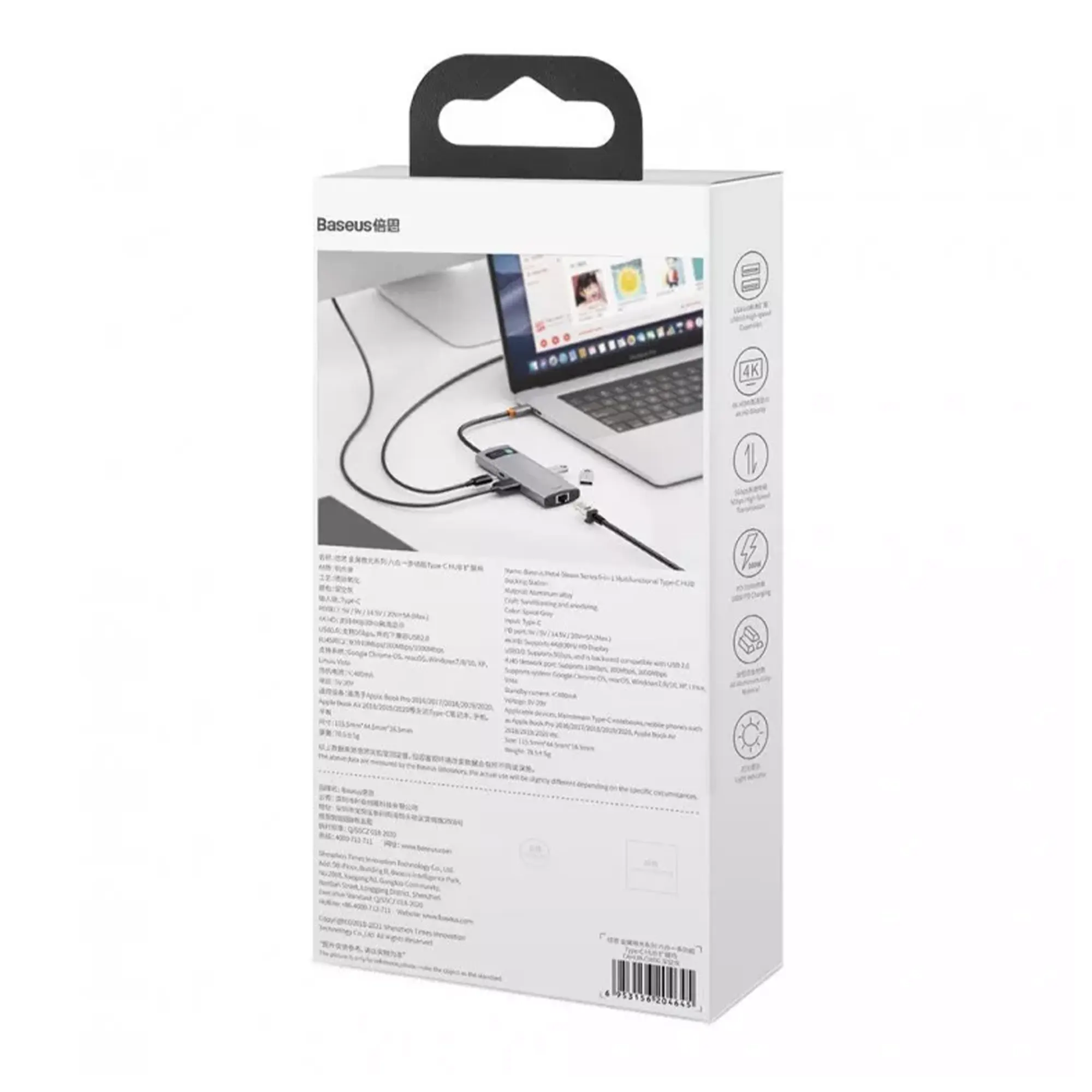 Купить Хаб Baseus Metal Gleam Series 6-in-1 Multifunctional (Type-C to HDMI/USB3.0/PD/RJ45) - фото 10