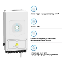 Купити Гібридний інвертор SUN-6K-SG03LP1-EU - фото 2