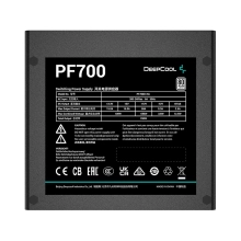 Купити Блок живлення DeepCool PF700 (R-PF700D-HA0B-EU) 700W - фото 3