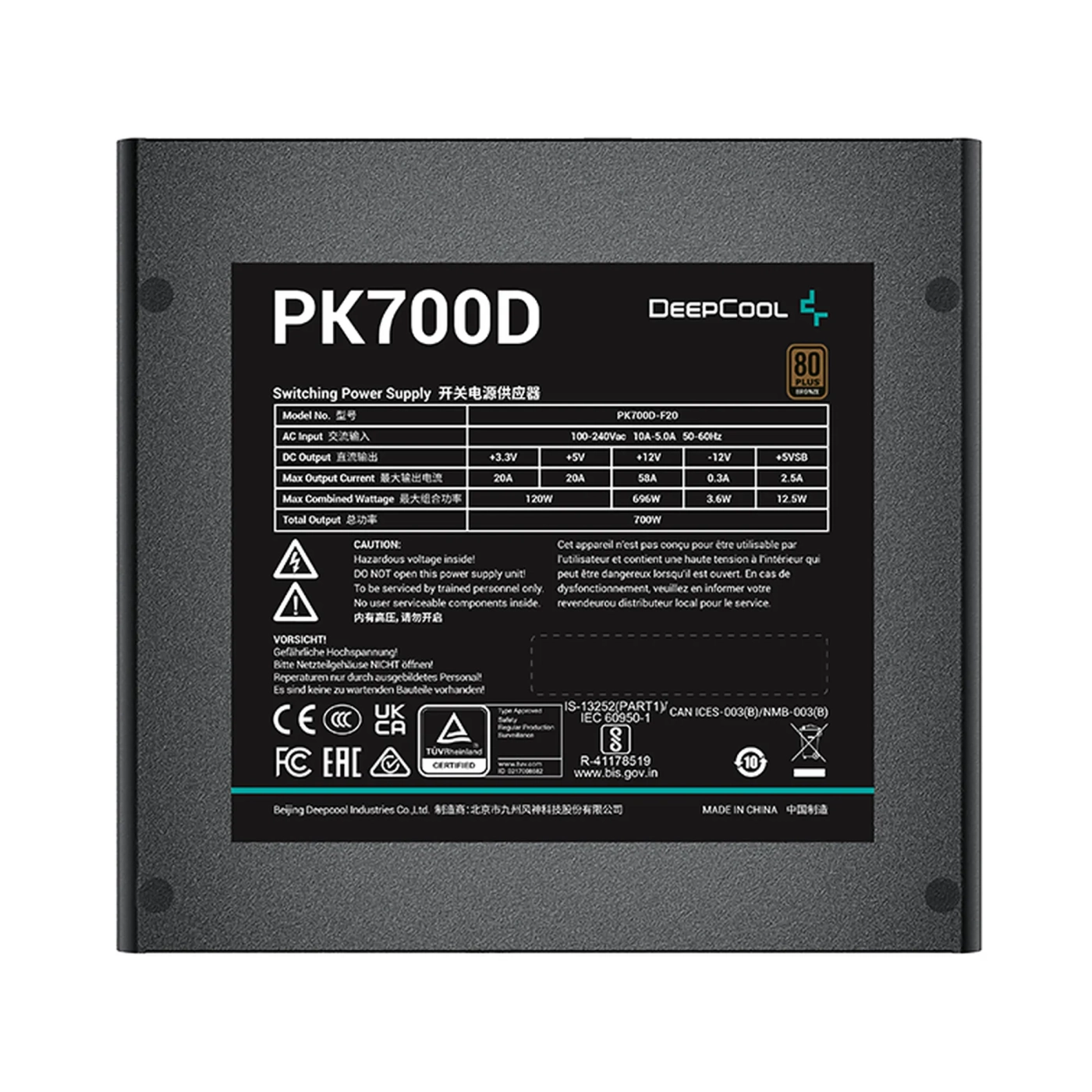 Купить Блок питания DeepCool PK700D (R-PK700D-FA0B-EU) 700W - фото 4