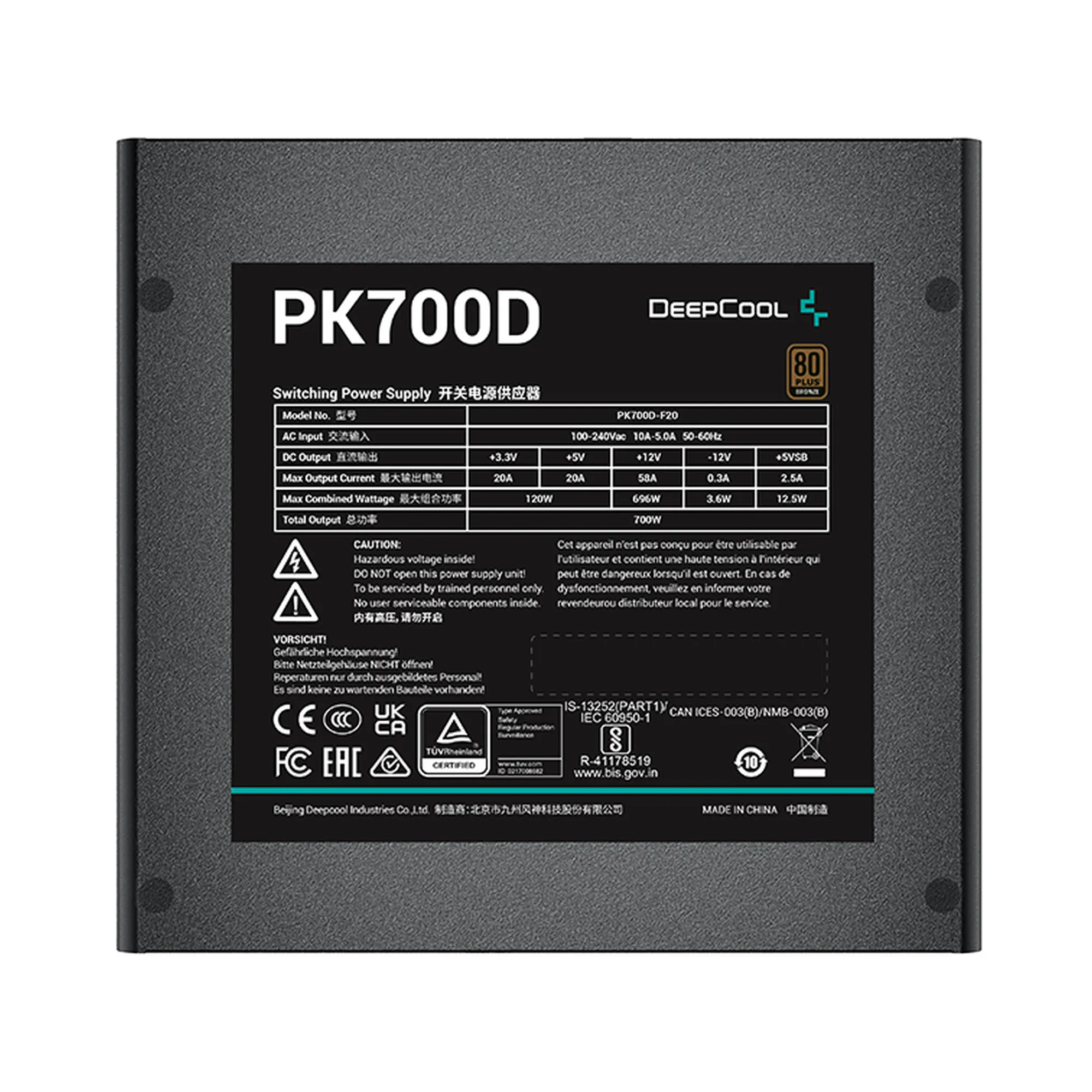 Купить Блок питания DeepCool PK700D (R-PK700D-FA0B-EU) 700W - фото 4