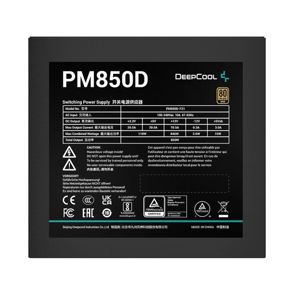 Купити Блок живлення DeepCool PM850D (R-PM850D-FA0B-EU) 850W - фото 4