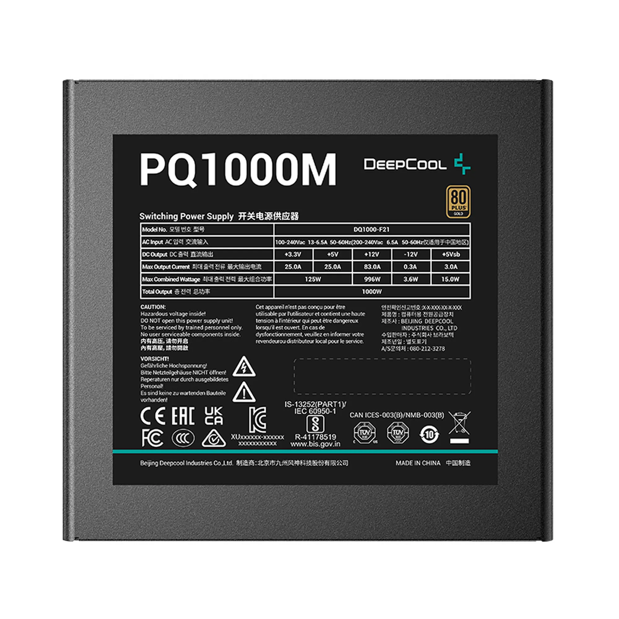 Купить Блок питания DeepCool PQ1000M (R-PQA00M-FA0B-EU) 1000W - фото 4