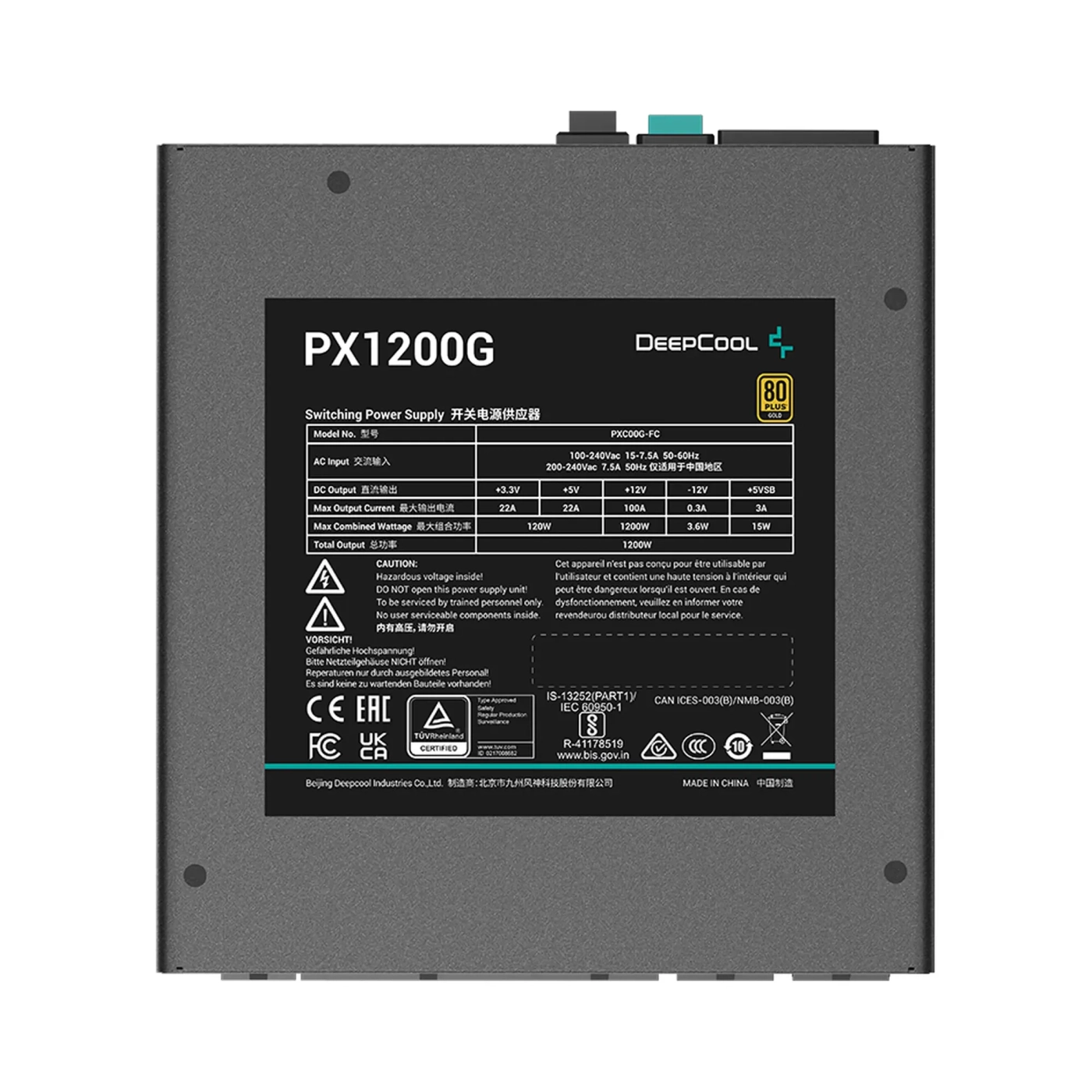 Купити Блок живлення DeepCool PX1200G (R-PXC00G-FC0B-EU) 1200W - фото 5