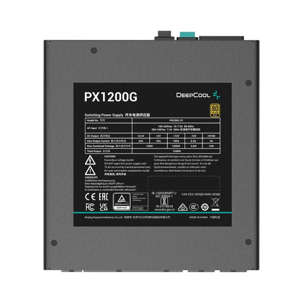 Купити Блок живлення DeepCool PX1200G (R-PXC00G-FC0B-EU) 1200W - фото 5