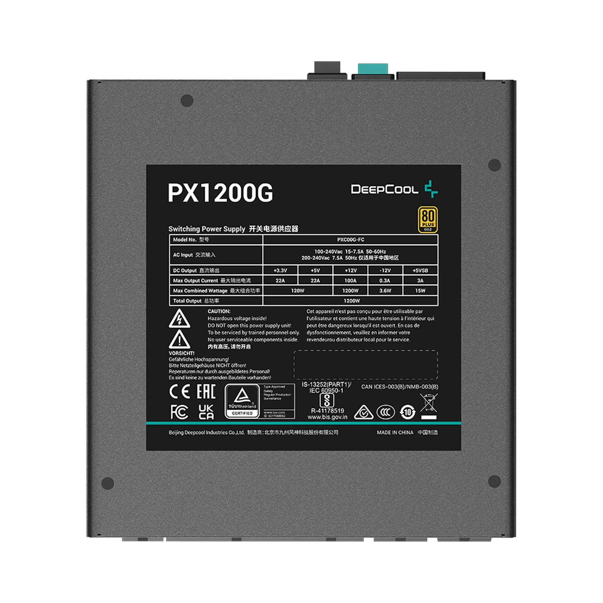 Купити Блок живлення DeepCool PX1200G (R-PXC00G-FC0B-EU) 1200W - фото 5