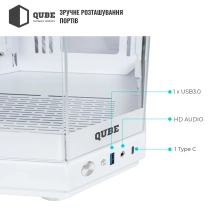 Купить Корпус QUBE F-TANK Full WHITE - фото 5