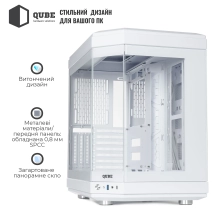 Купить Корпус QUBE F-TANK Full WHITE - фото 6