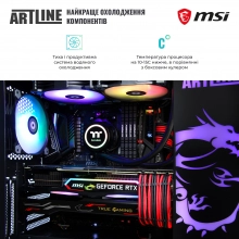 Купить Компьютер ARTLINE Gaming GODLIKEv01 - фото 4