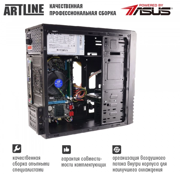 Купить Компьютер ARTLINE Business B45v06 - фото 2