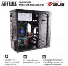 Купить Компьютер ARTLINE Business B47v06 - фото 2