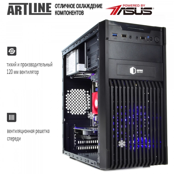 Купить Компьютер ARTLINE Business B47v07 - фото 2