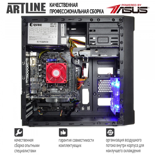 Купить Компьютер ARTLINE Business B47v07 - фото 4