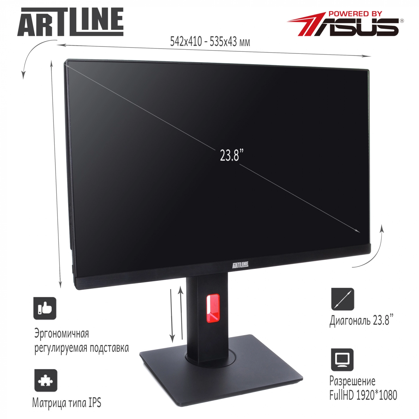 Купить Моноблок ARTLINE Business G44v14Win - фото 3