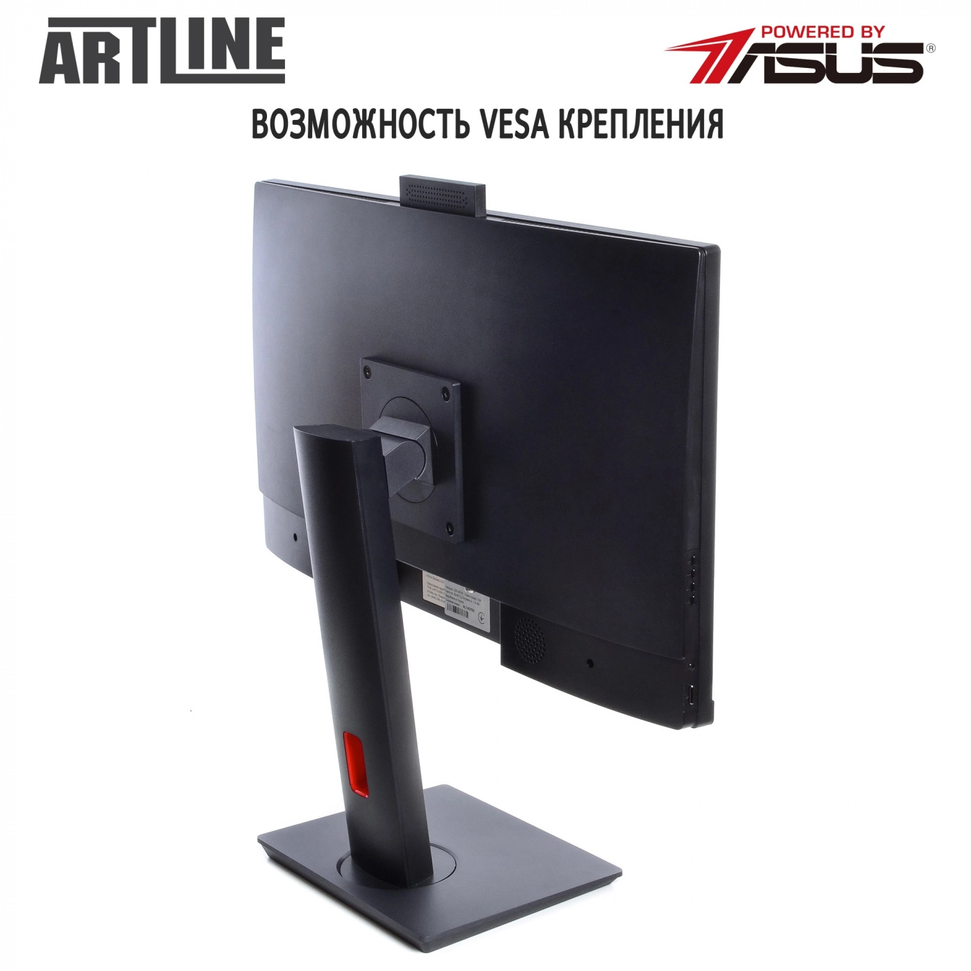 Купить Моноблок ARTLINE Business G44v14Win - фото 8