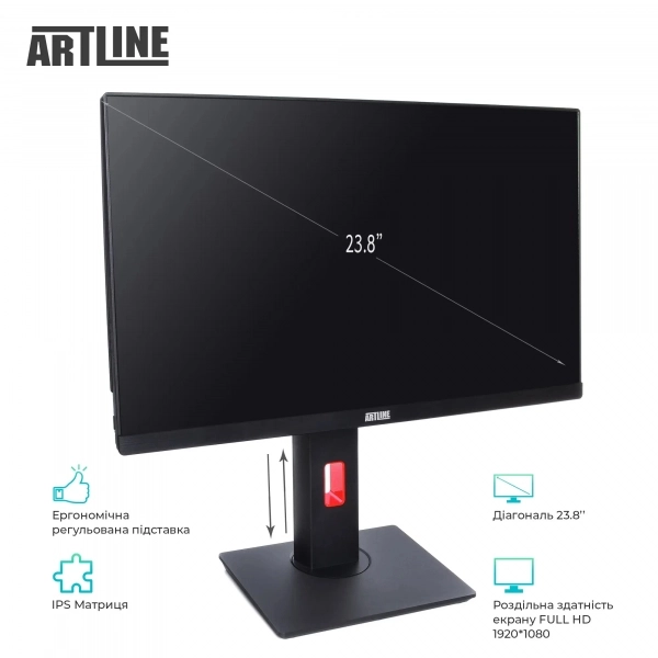 Купить Моноблок ARTLINE Business G44v16Win - фото 2