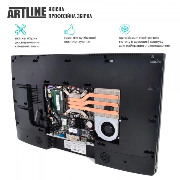 Купить Моноблок ARTLINE Business G44v16Win - фото 7
