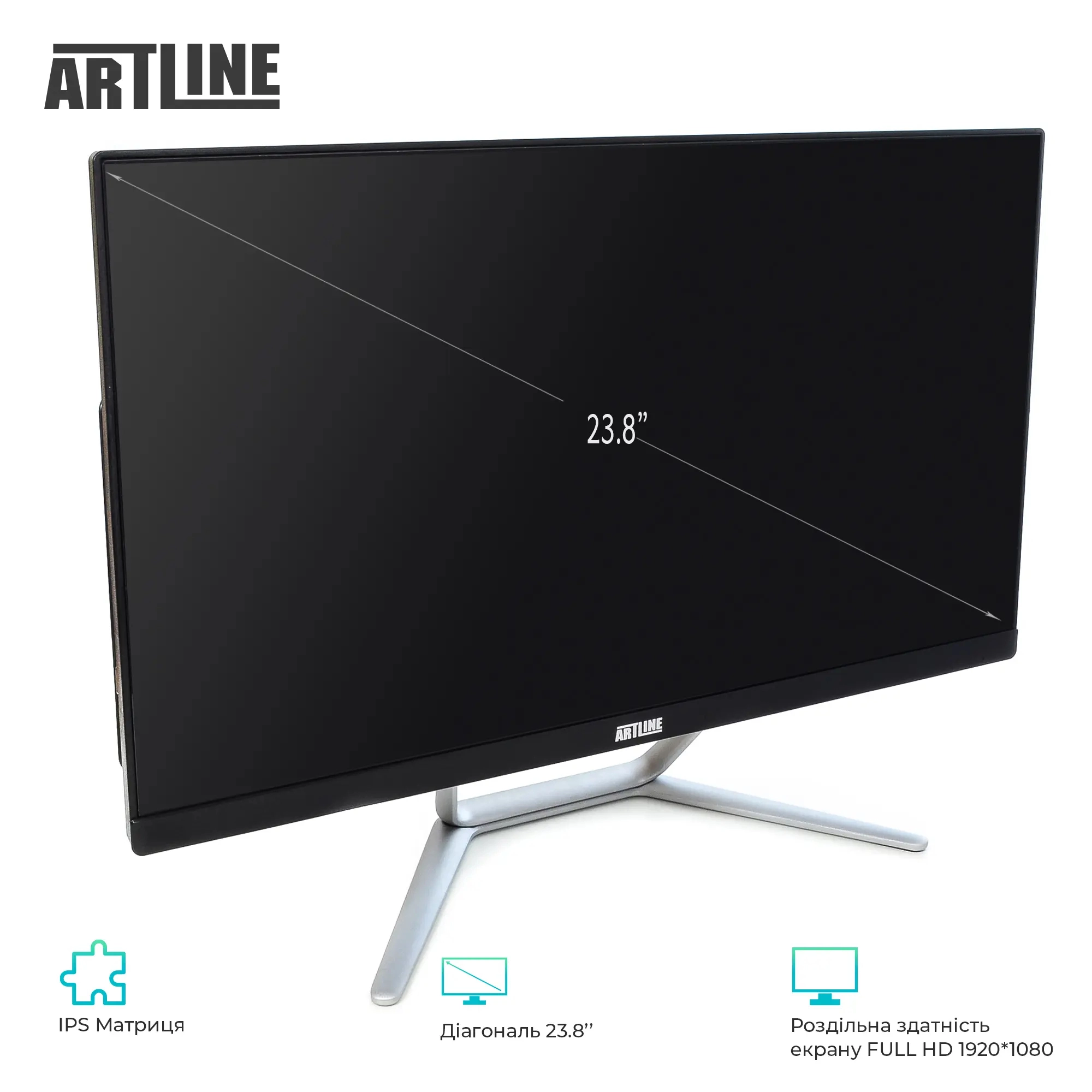 Купить Моноблок ARTLINE Business G44v18 - фото 2