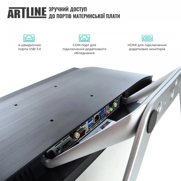 Купить Моноблок ARTLINE Business G44v18 - фото 3