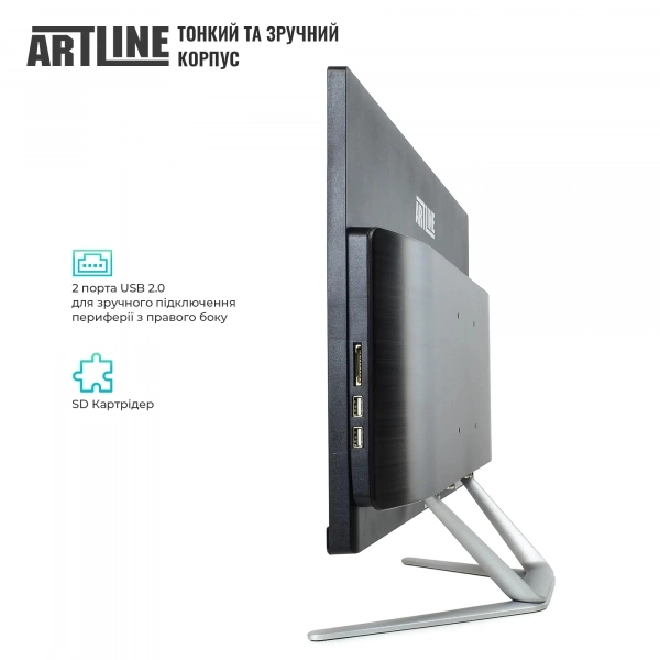 Купить Моноблок ARTLINE Business G44v18 - фото 4