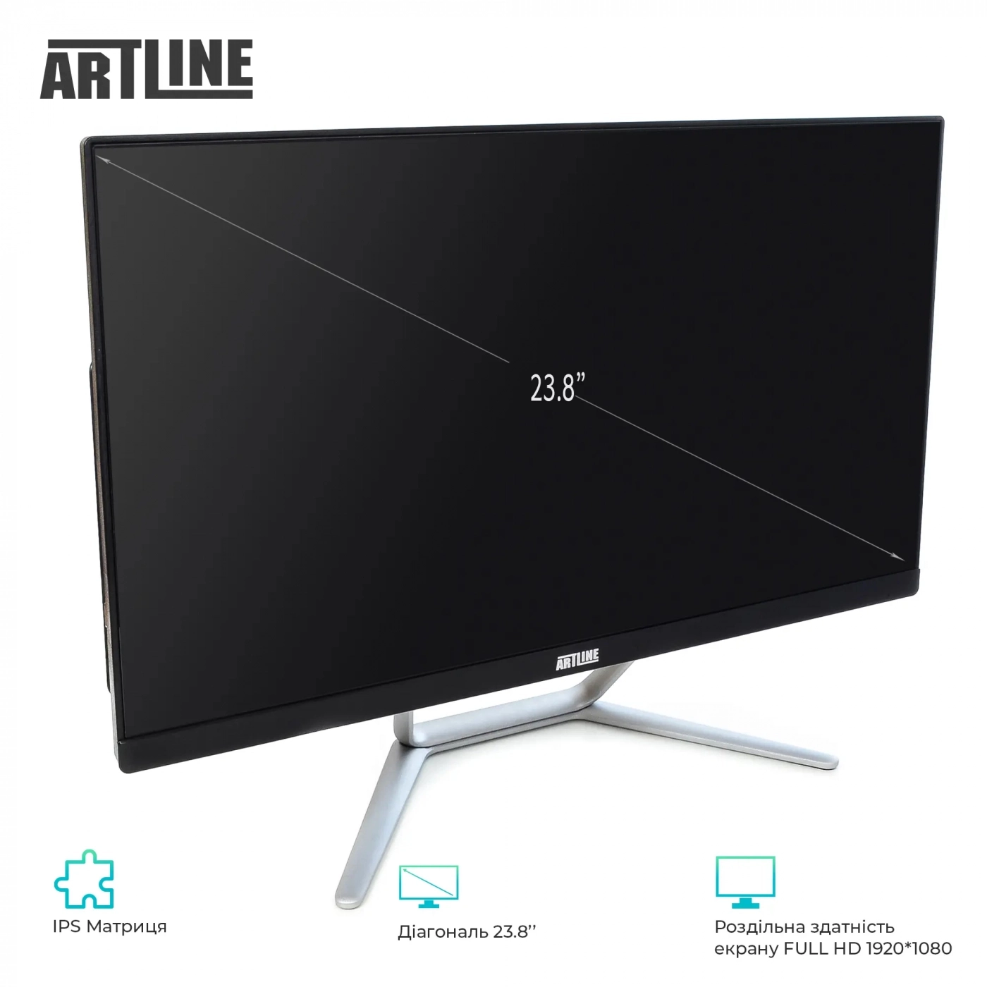 Купить Моноблок ARTLINE Business G44v18Win - фото 2