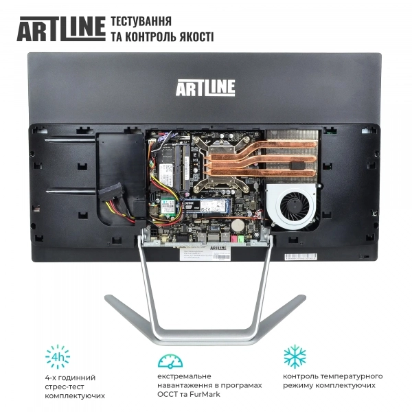 Купить Моноблок ARTLINE Business G44v18Win - фото 5