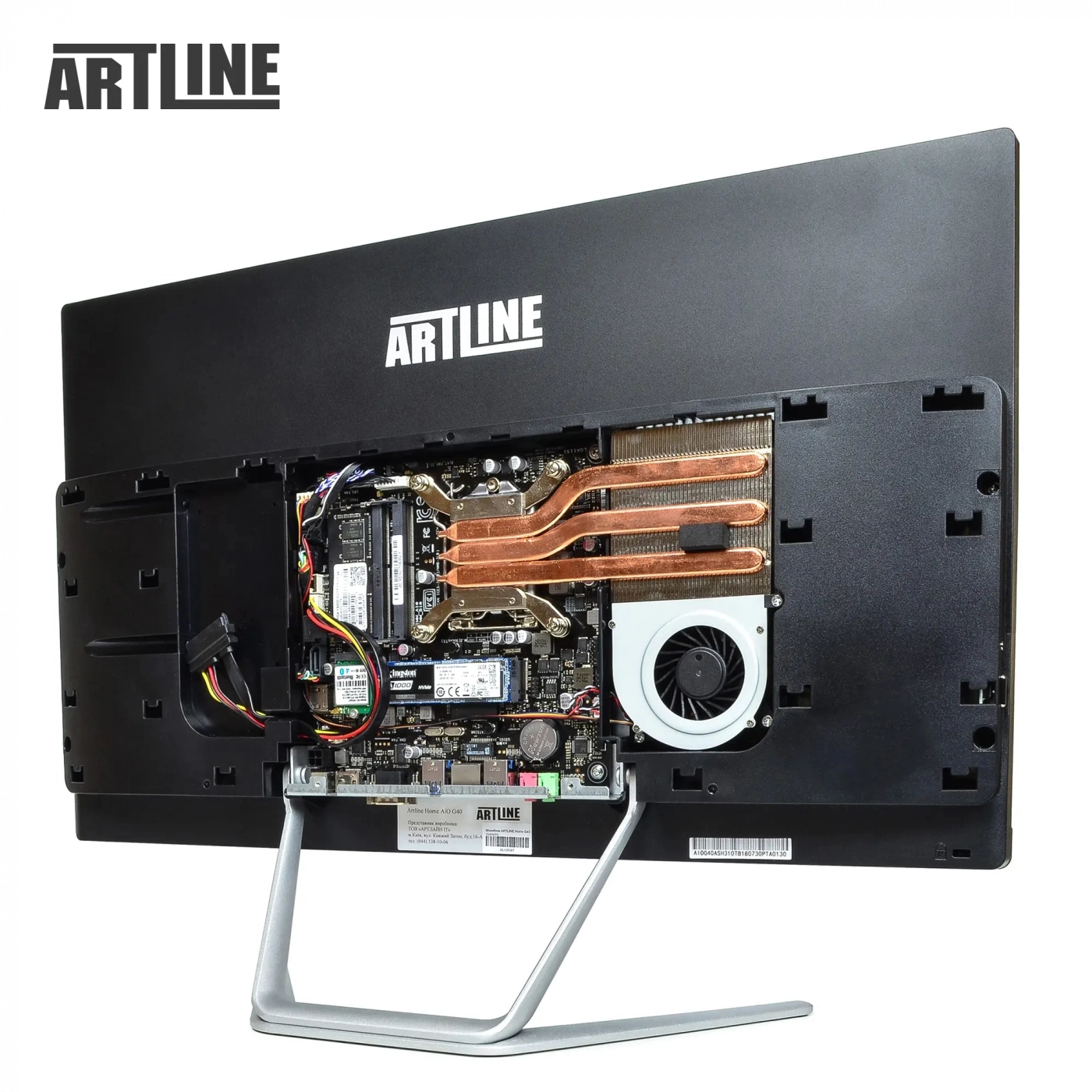 Купить Моноблок ARTLINE Business G44v18Win - фото 14