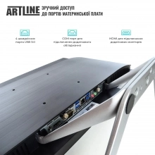 Купити Моноблок ARTLINE Business G44v20 - фото 3