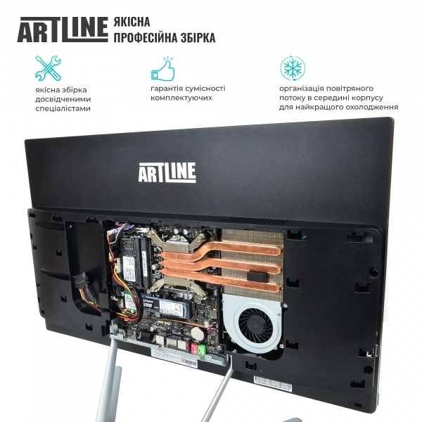 Купити Моноблок ARTLINE Business G44v20 - фото 6