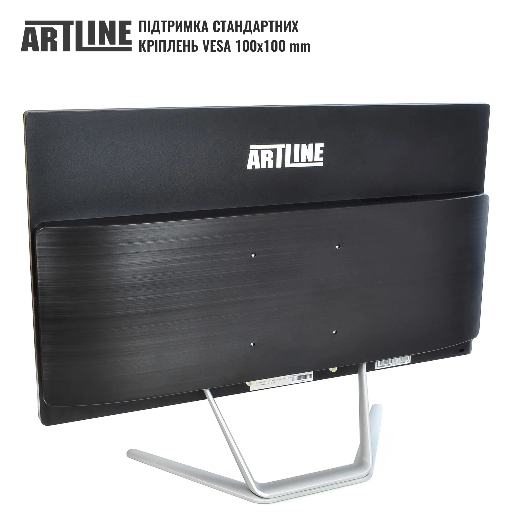 Купити Моноблок ARTLINE Business G44v20 - фото 7