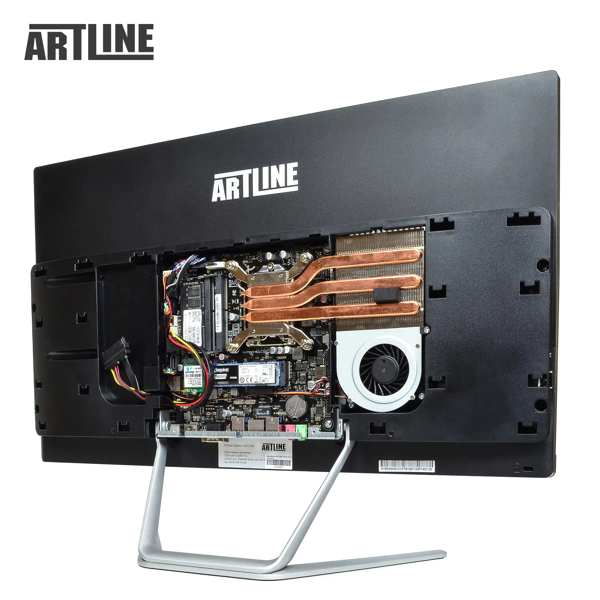 Купити Моноблок ARTLINE Business G44v20 - фото 12