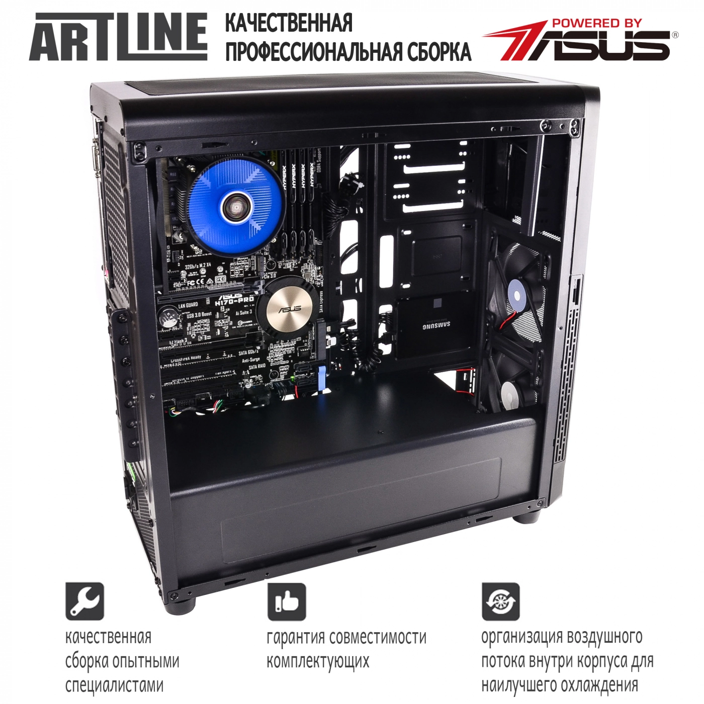 Купити Сервер ARTLINE Business T24v02 - фото 3
