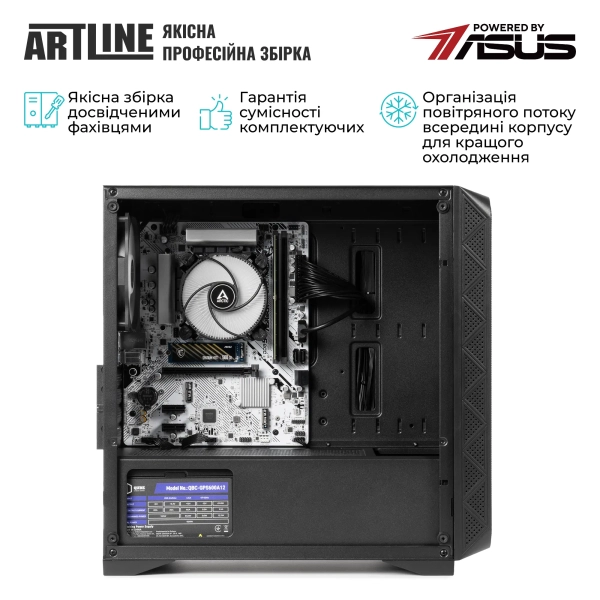 Купить Компьютер ARTLINE Business B57 Windows 11 Pro (B57v80Win) - фото 5
