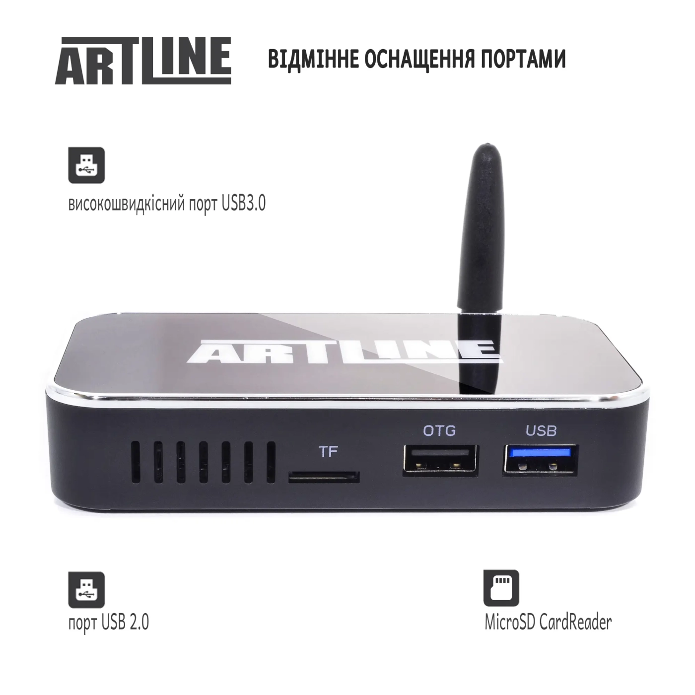 Купити Смарт тв приставка медіаплеєр ARTLINE TvBox KMX3 - фото 4