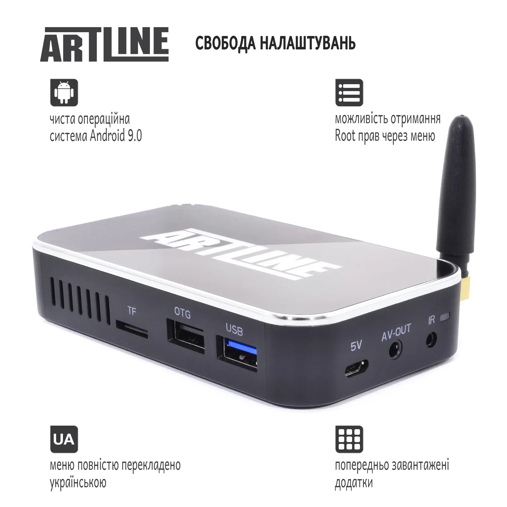 Купити Смарт тв приставка медіаплеєр ARTLINE TvBox KMX3 - фото 5