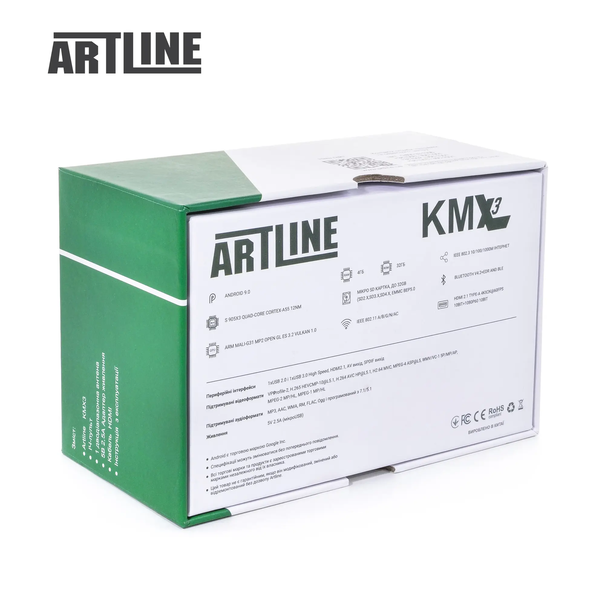 Купити Смарт тв приставка медіаплеєр ARTLINE TvBox KMX3 - фото 9