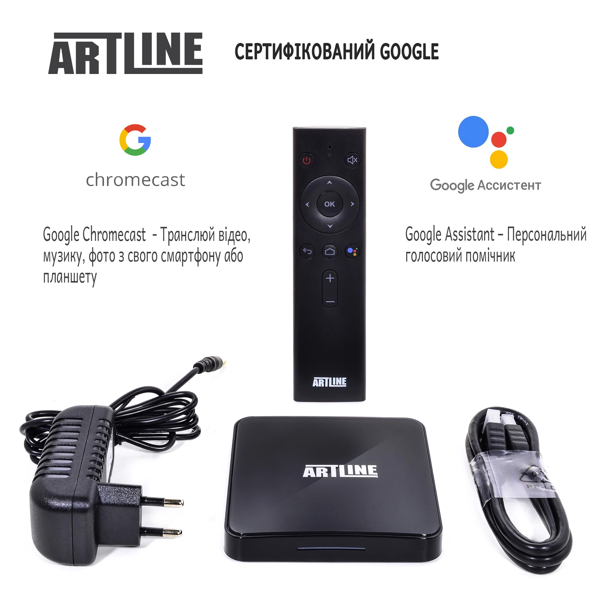 Купить Смарт тв приставка медиаплеер ARTLINE TvBox KM3 - фото 2