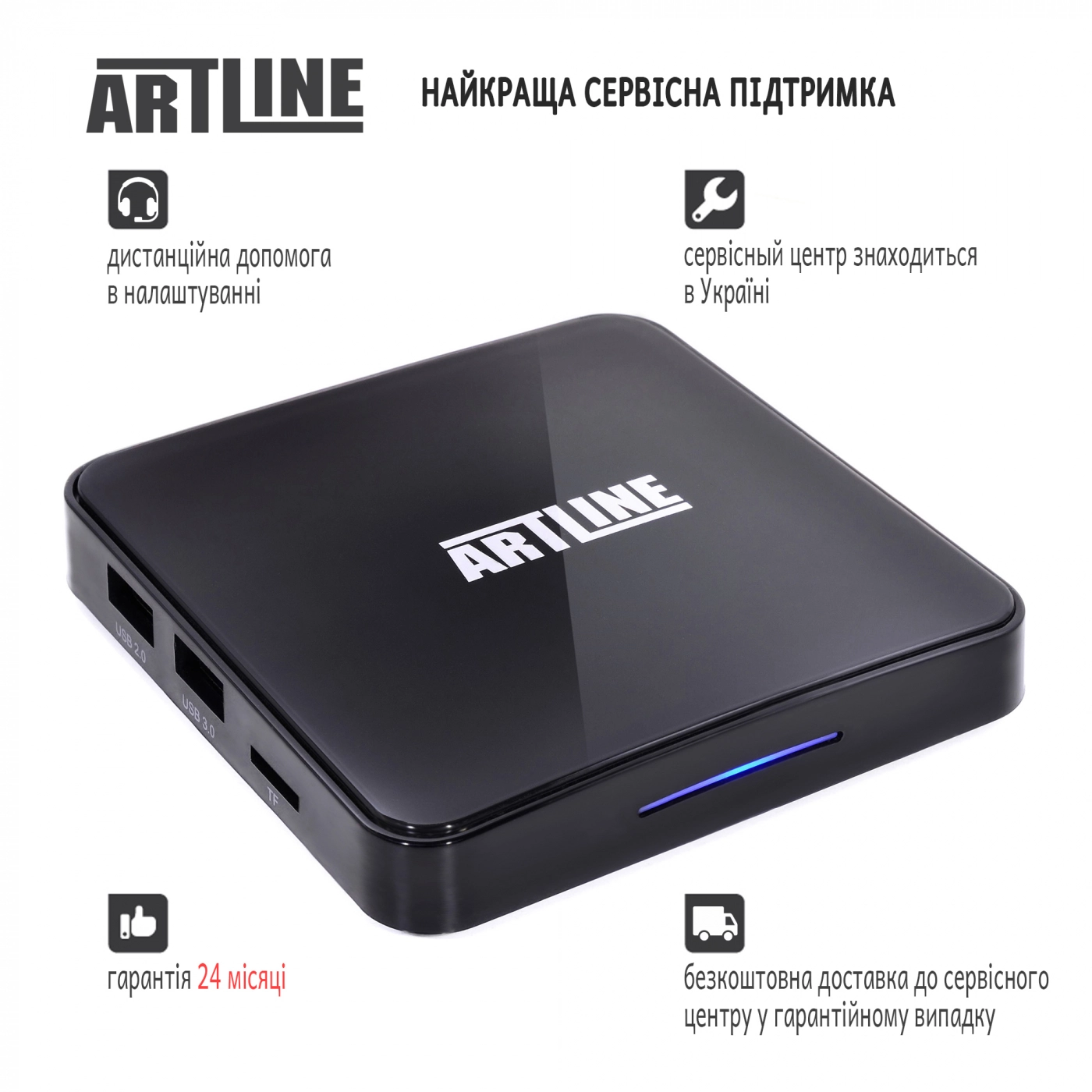 Купить Смарт тв приставка медиаплеер ARTLINE TvBox KM3 - фото 3