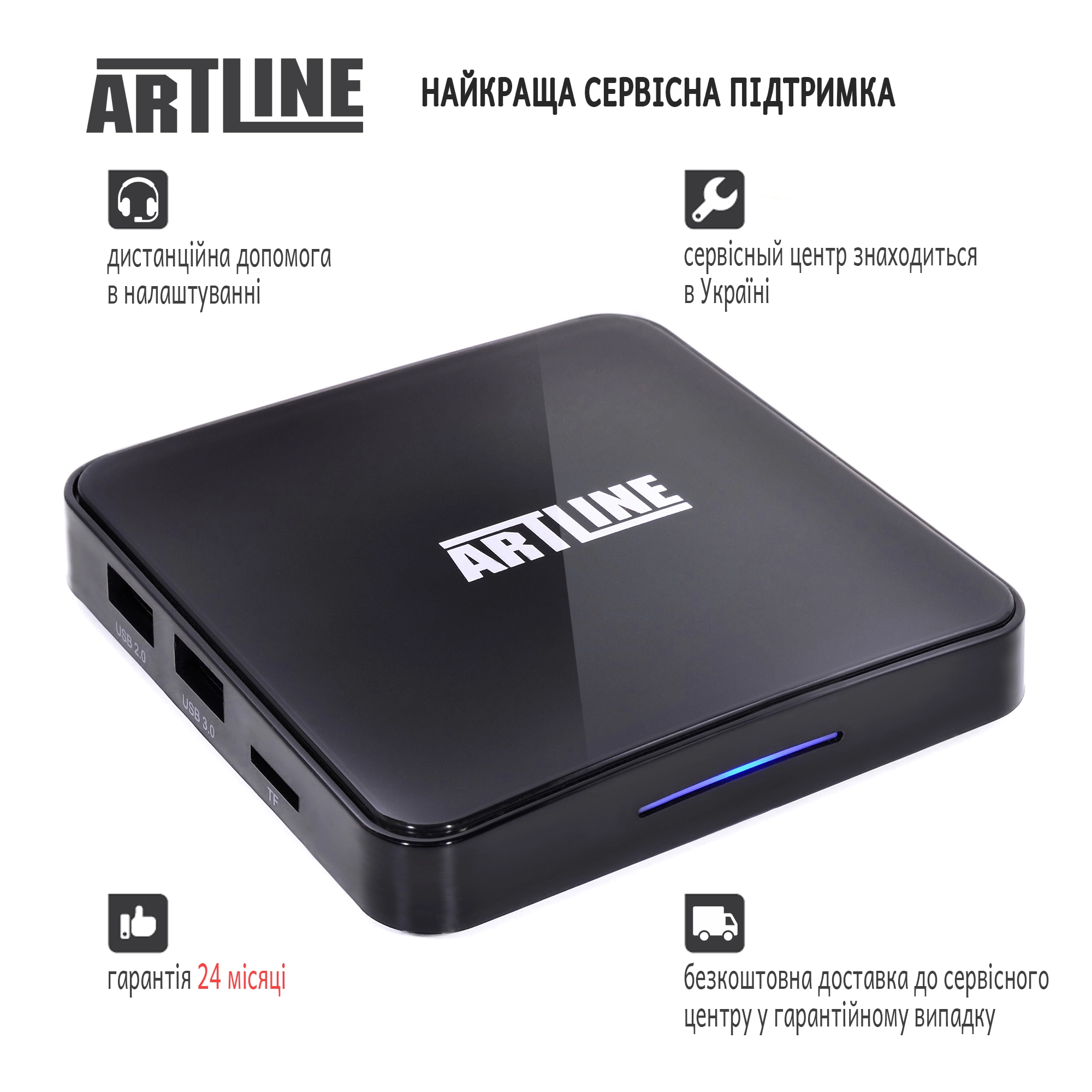 Купить Смарт тв приставка медиаплеер ARTLINE TvBox KM3 - фото 3