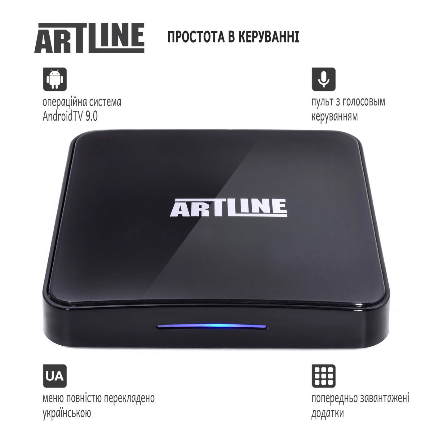 Купить Смарт тв приставка медиаплеер ARTLINE TvBox KM3 - фото 4