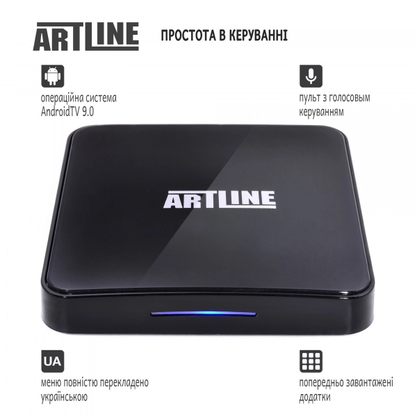 Купить Смарт тв приставка медиаплеер ARTLINE TvBox KM3 - фото 4