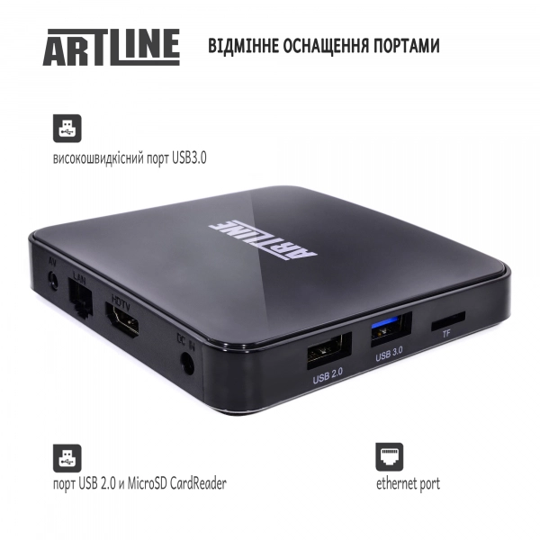 Купить Смарт тв приставка медиаплеер ARTLINE TvBox KM3 - фото 6