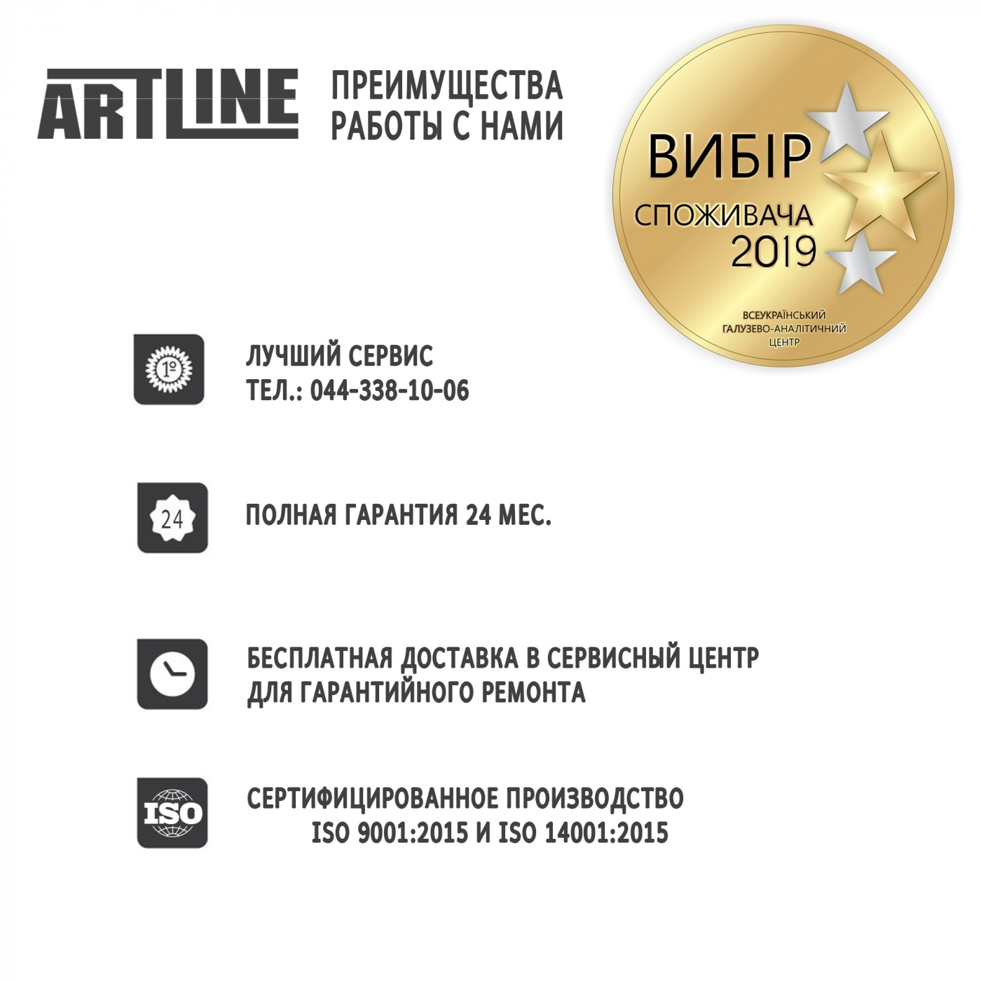 Купить Смарт тв приставка медиаплеер ARTLINE TvBox KM3 - фото 12