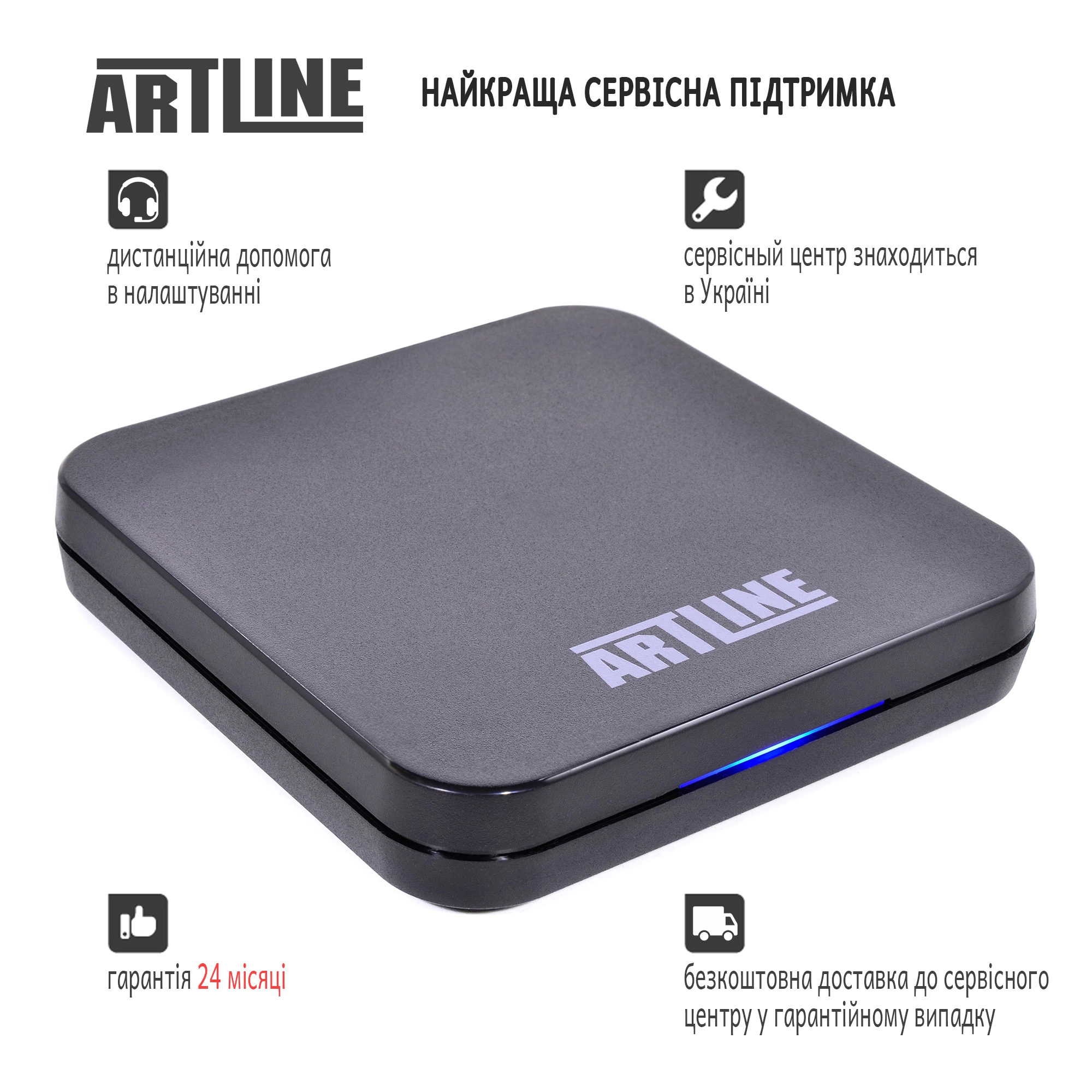 Купить Смарт тв приставка медиаплеер ARTLINE TvBox KM9Pro - фото 3
