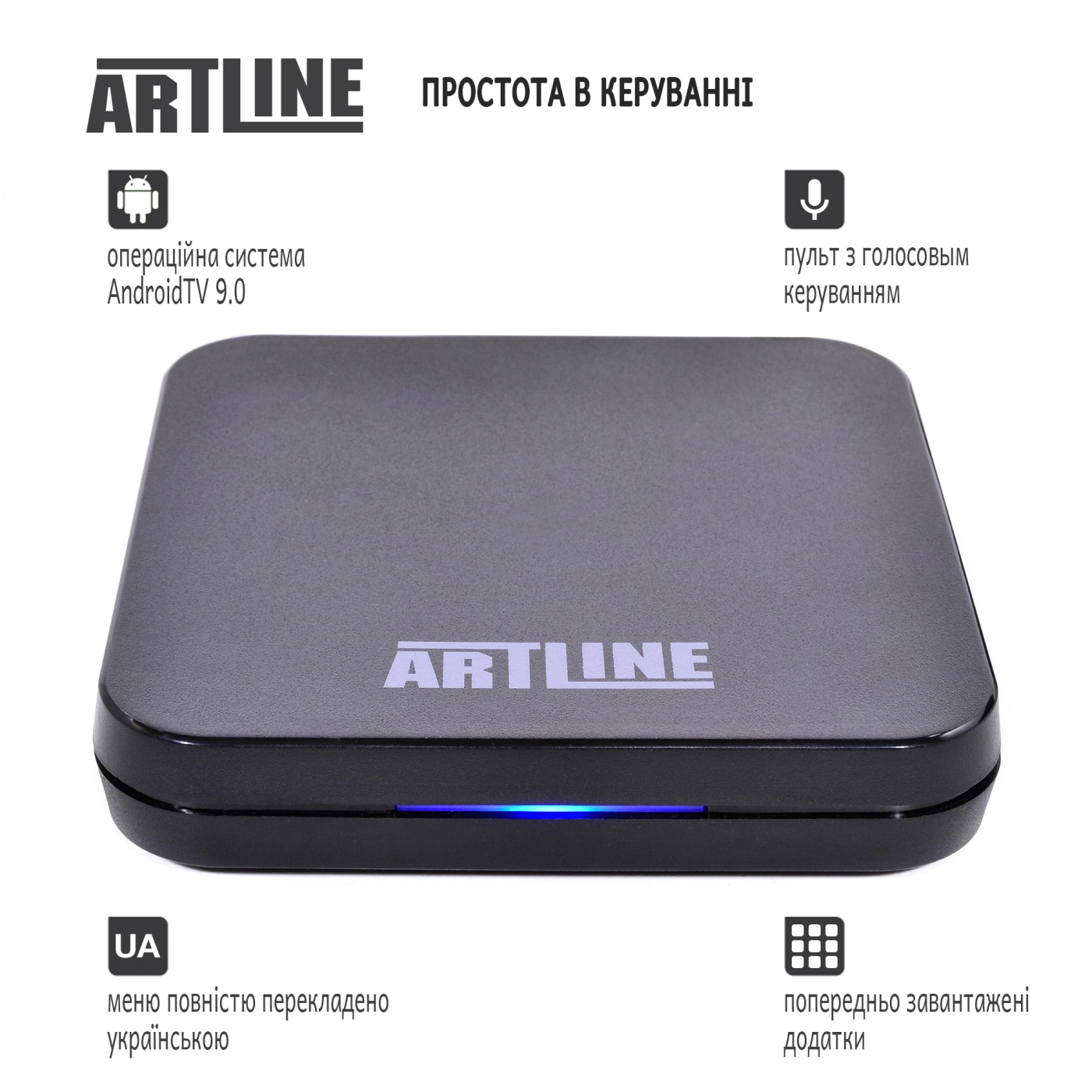 Купить Смарт тв приставка медиаплеер ARTLINE TvBox KM9Pro - фото 4