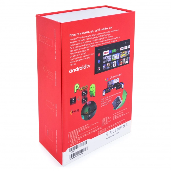 Купить Смарт тв приставка медиаплеер ARTLINE TvBox KM9Pro - фото 8