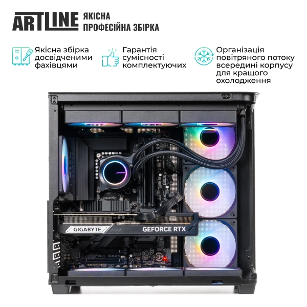 Купити Комп'ютер ARTLINE Gaming TANK (TANKv08) - фото 7