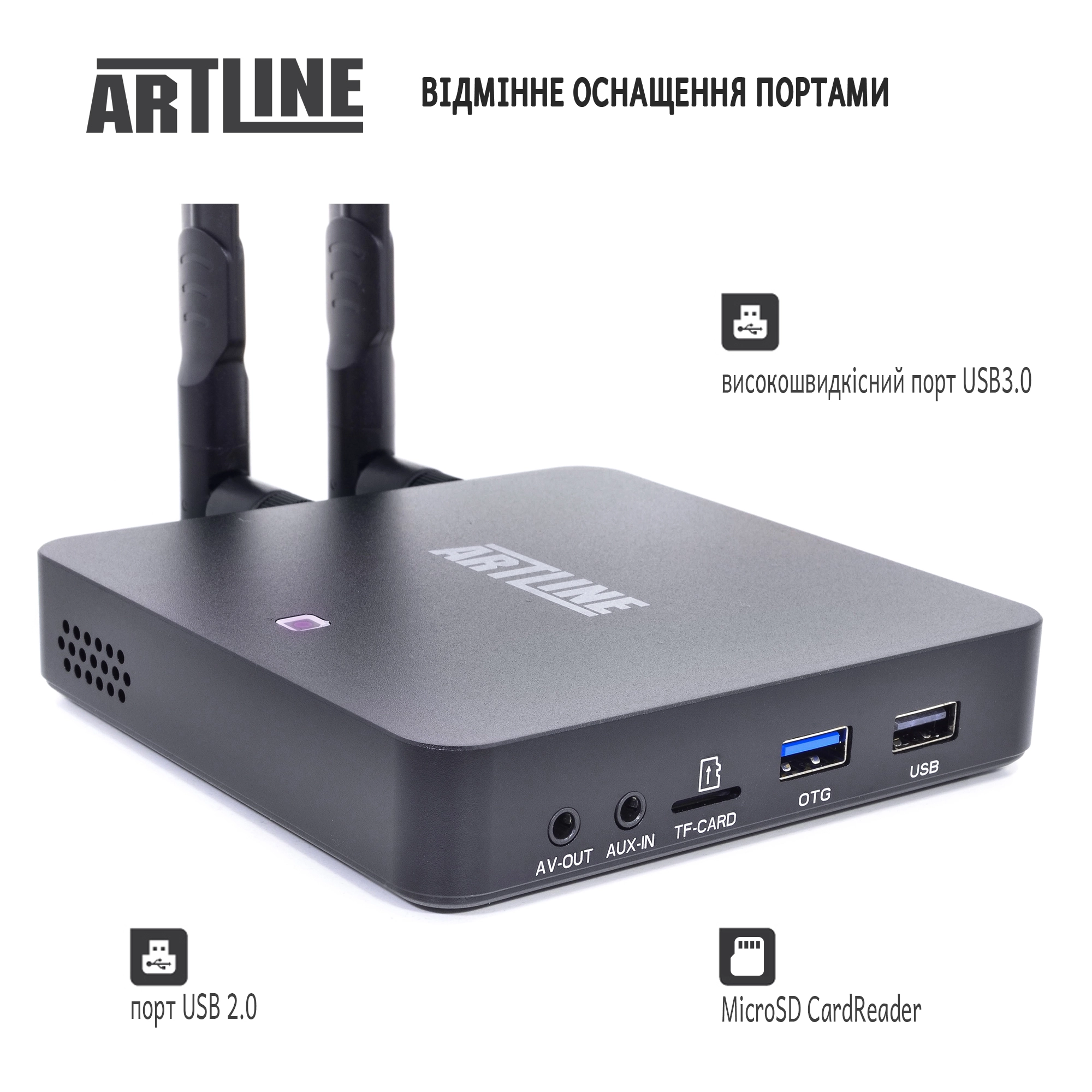 Купить Смарт тв приставка медиаплеер ARTLINE TvBox KM6 - фото 4