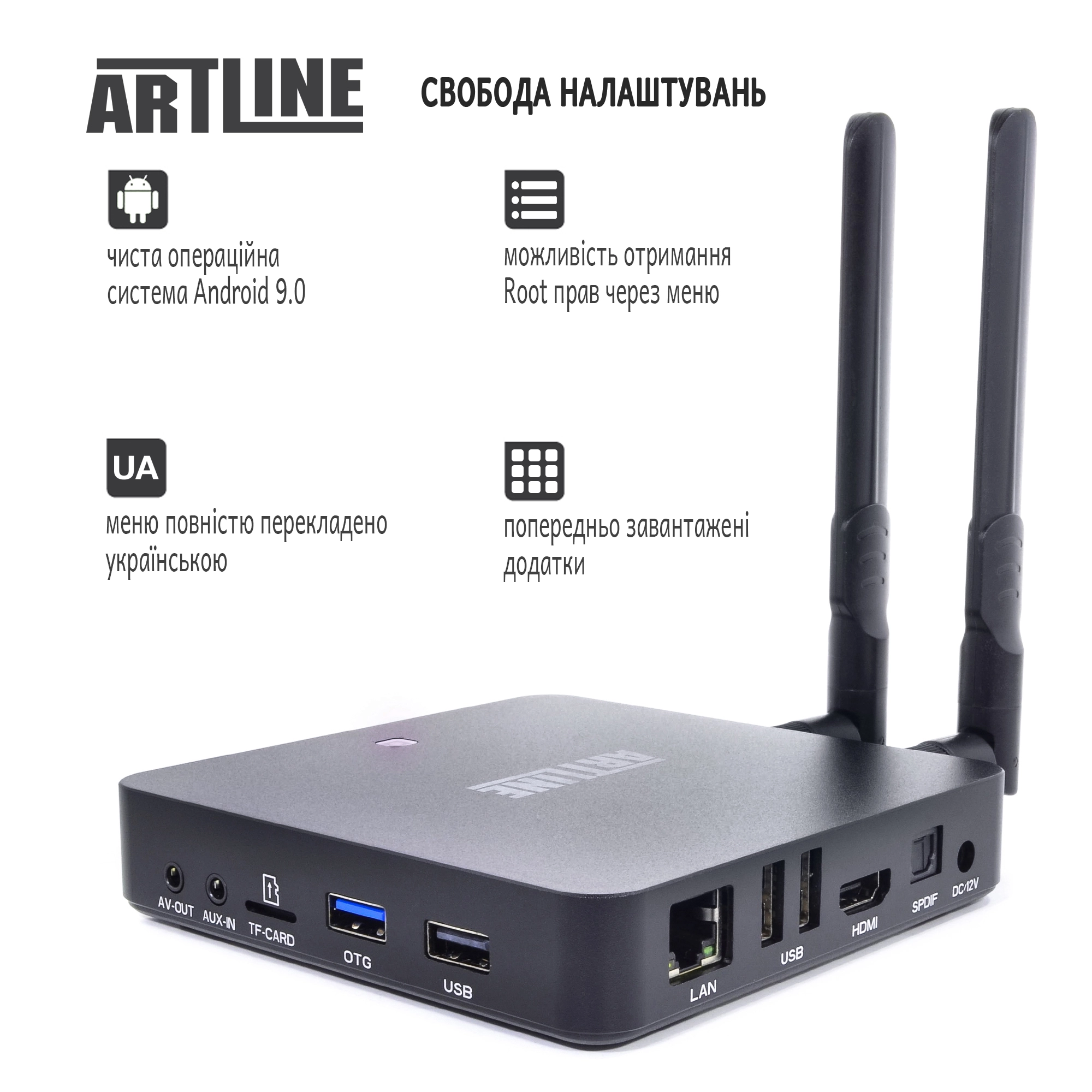 Купить Смарт тв приставка медиаплеер ARTLINE TvBox KM6 - фото 5
