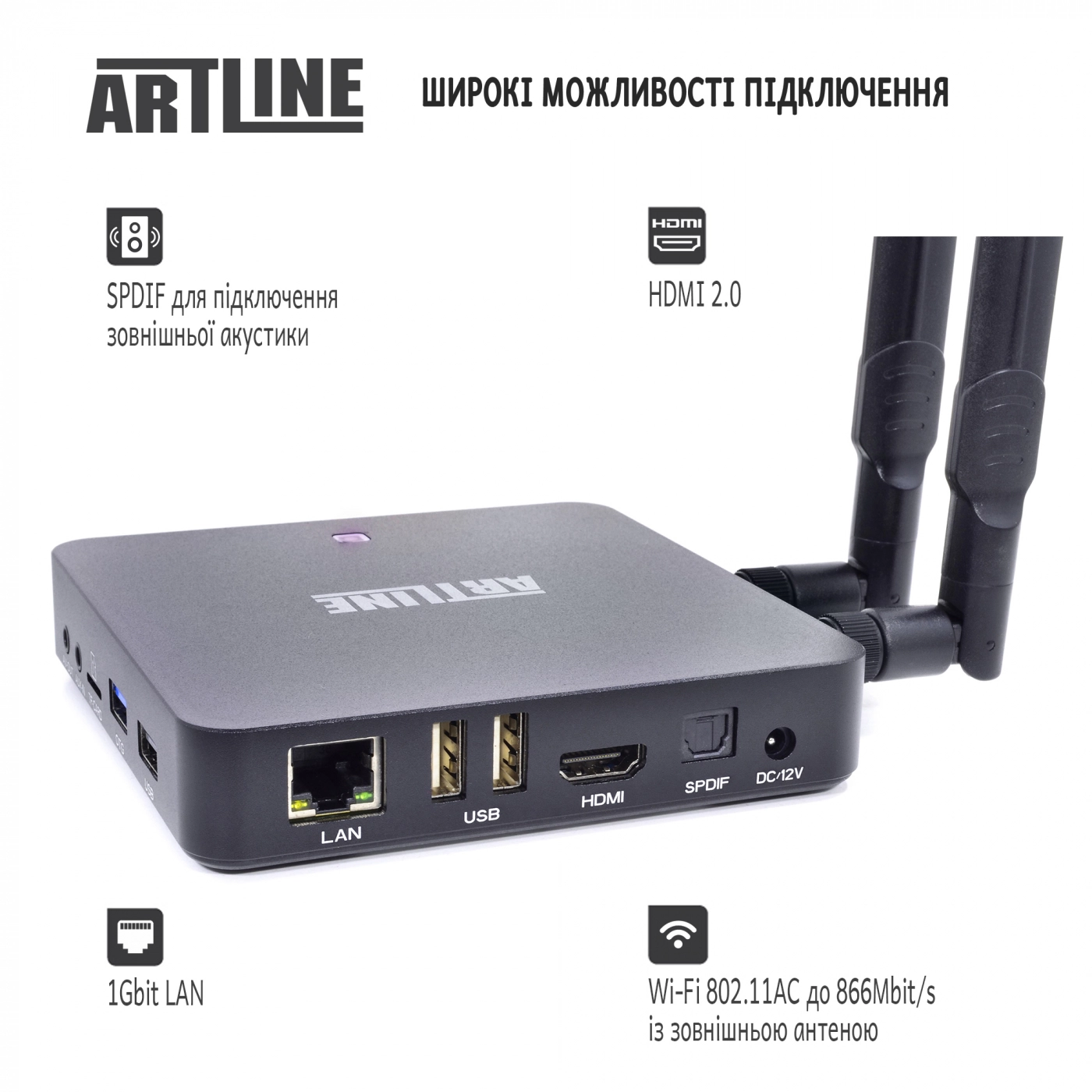 Купить Смарт тв приставка медиаплеер ARTLINE TvBox KM6 - фото 6